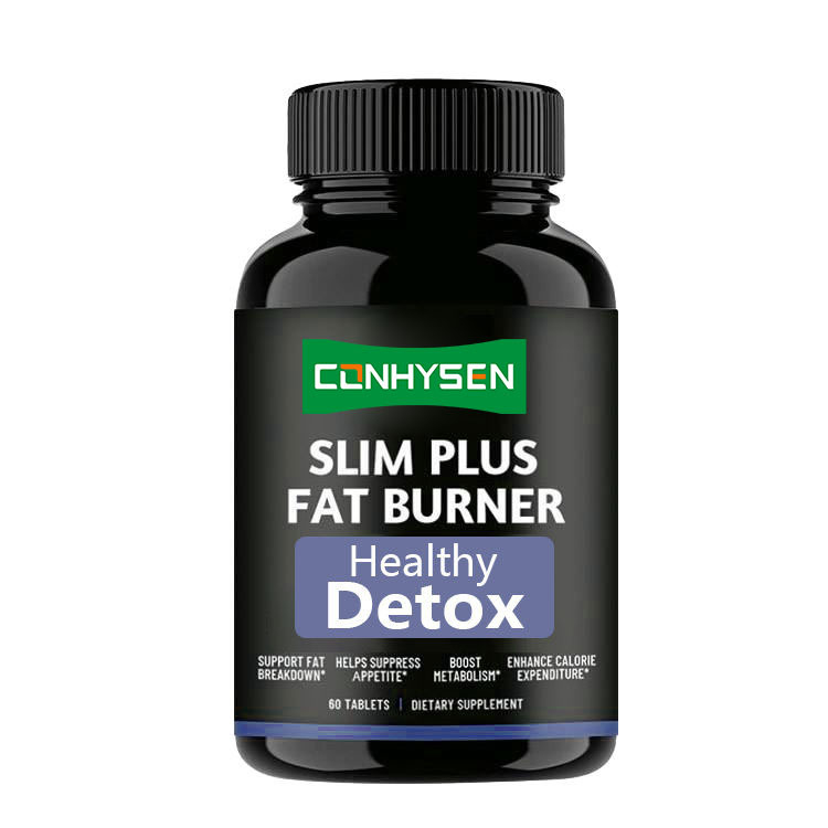 Κάψουλες Garcinia Cambogia Ταχείας Δράσης για Καταστολή της Όρεξης και Καύση Λίπους για Διαχείριση Βάρους με Διαιτητικές Ίνες
