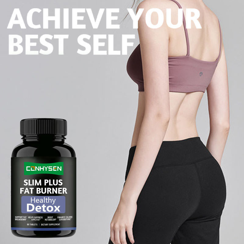 Κάψουλες Garcinia Cambogia Ταχείας Δράσης για Καταστολή της Όρεξης και Καύση Λίπους για Διαχείριση Βάρους με Διαιτητικές Ίνες