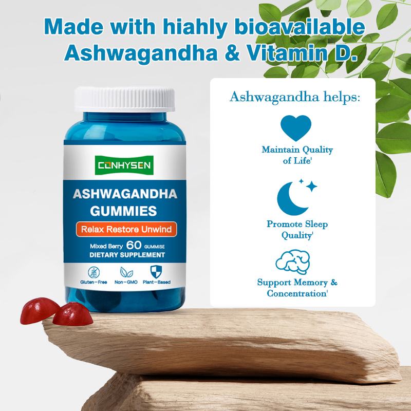 Ζελεδάκια Ashwagandha με Βιταμίνη D2 για Υποστήριξη του Ανοσοποιητικού Συστήματος, Διάρκεια Ζωής 18 Μήνες