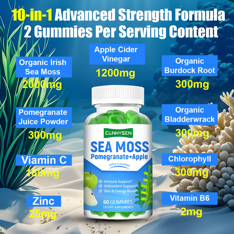 Προμηθευτής 10 σε 1 φόρμουλα Sea Moss Gummies Premium Custom Boost Smooth δέρμα