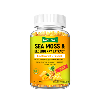 Προμηθευτής ζελεδάκια με εκχύλισμα Sea Moss & Elderberry Υποστηρίζει το Ανοσοποιητικό Σύστημα