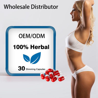 Κάψουλα Αδυνατίσματος Σιδερένιο Κουτί Βοήθεια Διαχείρισης Βάρους Υποστήριξη Μεταβολισμού Best Selling